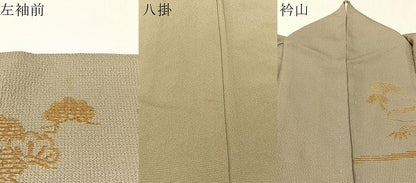 平和屋着物▼訪問着　モール織　松竹梅御所解文　暈し染め　金糸　正絹　逸品　CABF0557vp