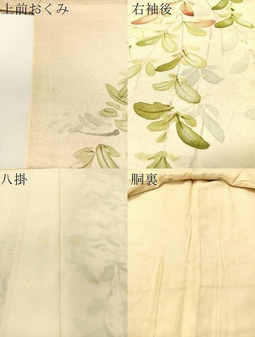 平和屋着物▼訪問着　手描き　鴨　暈し染め　正絹　逸品　CABF0561vp