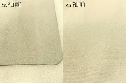平和屋着物▼訪問着　駒刺繍　籬花文　暈し染め　金彩　正絹　逸品　CABF0563vp