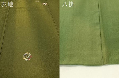 平和屋着物▼上質な小紋　総刺繍　檜扇花丸文　金糸　正絹　逸品　CABF0578vp