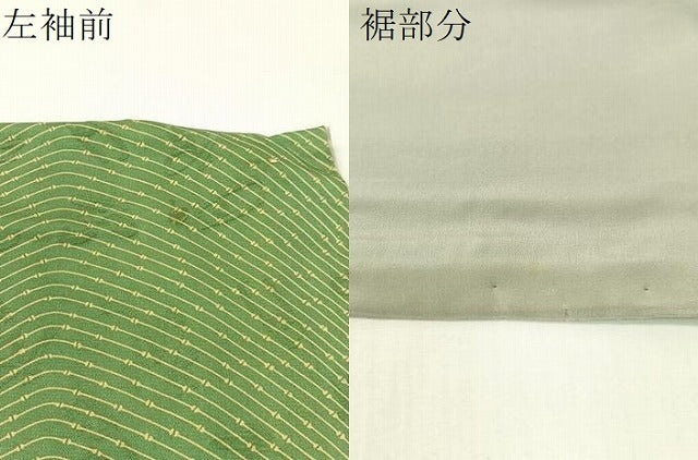 平和屋着物▼上質な小紋 吉祥間道 雪月花地紋 正絹 逸品 CABF0609vp