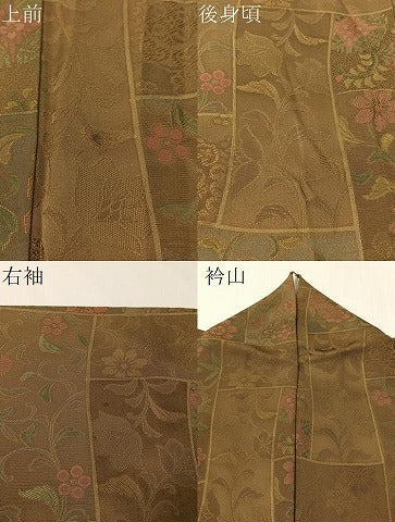 平和屋着物▼上質な小紋　地紋起こし　花唐草吉祥文　正絹　逸品　CABF0612vp