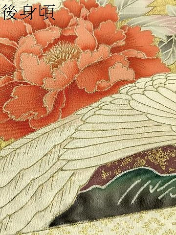 平和屋着物▼豪華黒留袖　駒刺繍　孔雀花絵巻　金彩　正絹　逸品　CABF0614vp