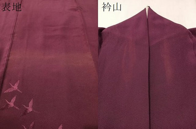 平和屋着物▼訪問着 総刺繍 流水群れ鶴文 金糸 正絹 逸品 CABF0685vp