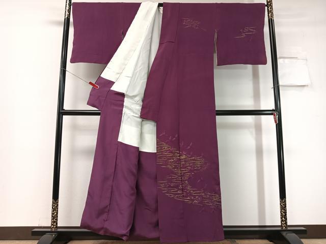 平和屋着物▼訪問着 総刺繍 流水群れ鶴文 金糸 正絹 逸品 CABF0685vp