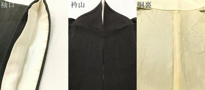 平和屋着物▼豪華黒留袖 樹巧 手描き 人物風景文 暈し染め 金彩 正絹 逸品 CABF0689vp