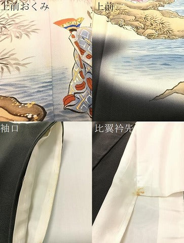 平和屋着物▼豪華黒留袖　作家物　手描き　能楽　金彩　正絹　逸品　CABF0691vp