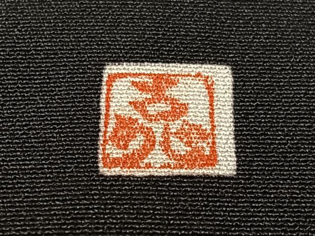 平和屋着物▼豪華黒留袖　作家物　手描き　能楽　金彩　正絹　逸品　CABF0691vp