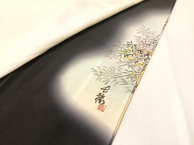 平和屋着物▼豪華黒留袖　作家物　手描き　能楽　金彩　正絹　逸品　CABF0691vp