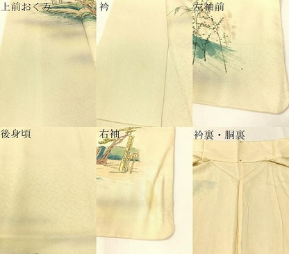 平和屋着物▼訪問着　手描き　富士山　人物風景文　正絹　逸品　CABF0693vp