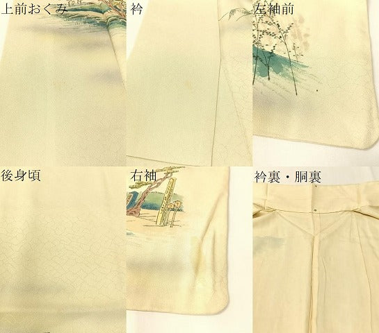 平和屋着物▼訪問着　手描き　富士山　人物風景文　正絹　逸品　CABF0693vp