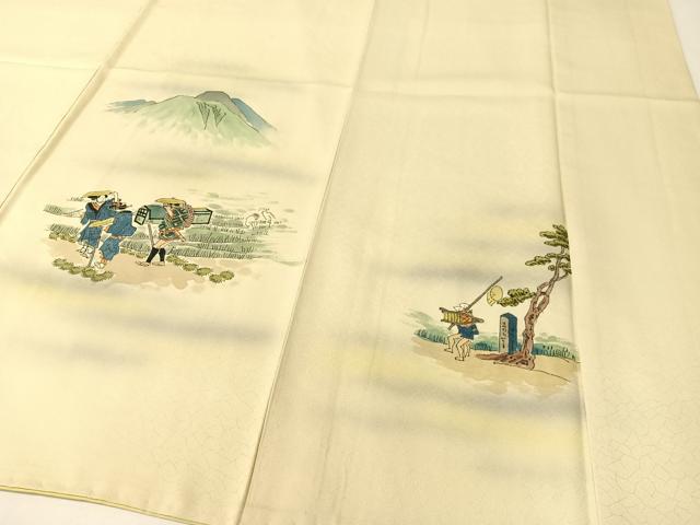 平和屋着物▼訪問着　手描き　富士山　人物風景文　正絹　逸品　CABF0693vp
