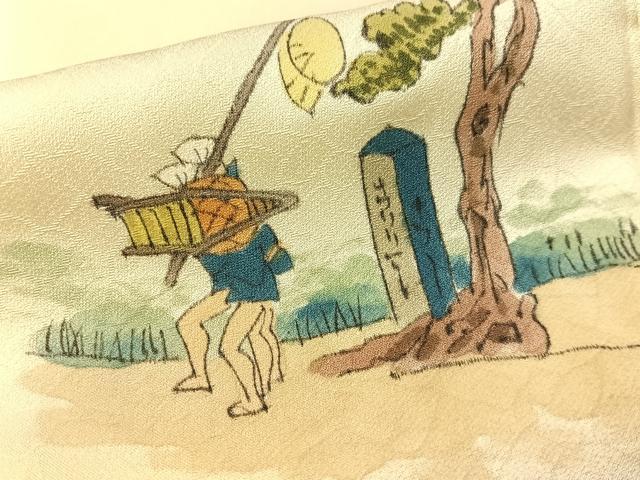 平和屋着物▼訪問着　手描き　富士山　人物風景文　正絹　逸品　CABF0693vp