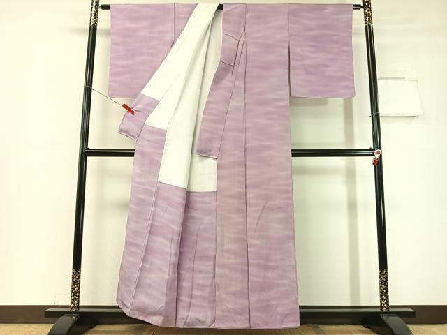 平和屋着物▼上質な小紋 作家物 霞文 暈し染め 正絹 逸品 CABF0696vp