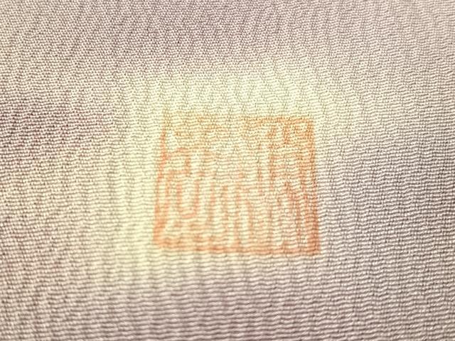 平和屋着物▼上質な小紋 作家物 霞文 暈し染め 正絹 逸品 CABF0696vp