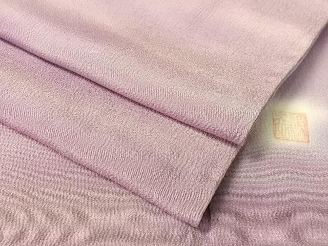 平和屋着物▼上質な小紋 作家物 霞文 暈し染め 正絹 逸品 CABF0696vp