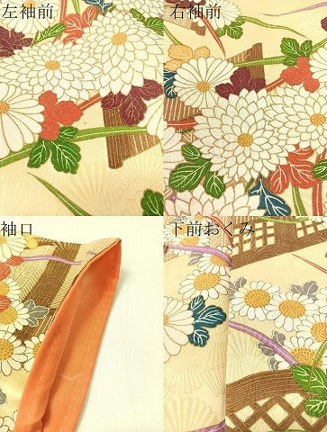 平和屋着物▼豪華振袖　吉祥花文　扇面金通し地　正絹　逸品　CABF0704vp