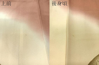 平和屋着物▼豪華色留袖 手描き 地紙花文 暈し染め 金彩 正絹 逸品 未使用 CABF0706vp