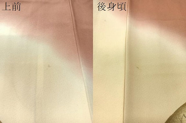 平和屋着物▼豪華色留袖 手描き 地紙花文 暈し染め 金彩 正絹 逸品 未使用 CABF0706vp