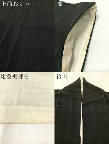 平和屋着物▼豪華黒留袖 総刺繍 扇面吉祥花鳥文 金銀糸 正絹 逸品 CABF0708vp