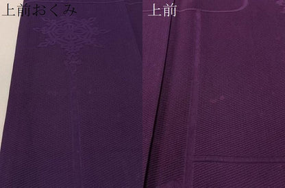 平和屋着物▼上質な色無地 吉祥地紋 葡萄色 正絹 逸品 CABF0722vp