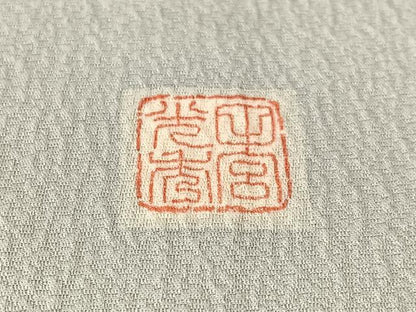平和屋着物▼訪問着 螺鈿 作家物 玩具花文 金彩 正絹 逸品 CABF0724vp