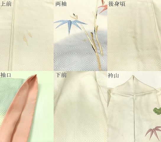 平和屋着物▼訪問着 総刺繍 笹丈菊文 暈し染め 金糸 正絹 逸品 CABF0740vp