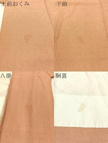 平和屋着物▼中国三大刺繍 スワトウ刺繍 総刺繍 訪問着 雪輪花文 銀彩 正絹 逸品 CABF0747vp