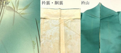 平和屋着物▼訪問着 手描き 休み鳥 暈し染め 正絹 逸品 CABF0750vp