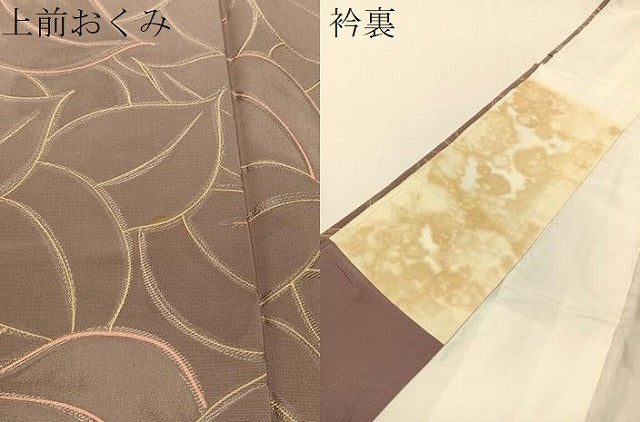 平和屋着物▼上質な小紋 地紋起こし 舞葉文 正絹 逸品 CABF0757vp