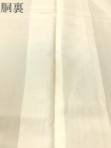 平和屋着物▼訪問着 総刺繍 東海道五十三次 暈し染め 正絹 逸品 CABF0763vp