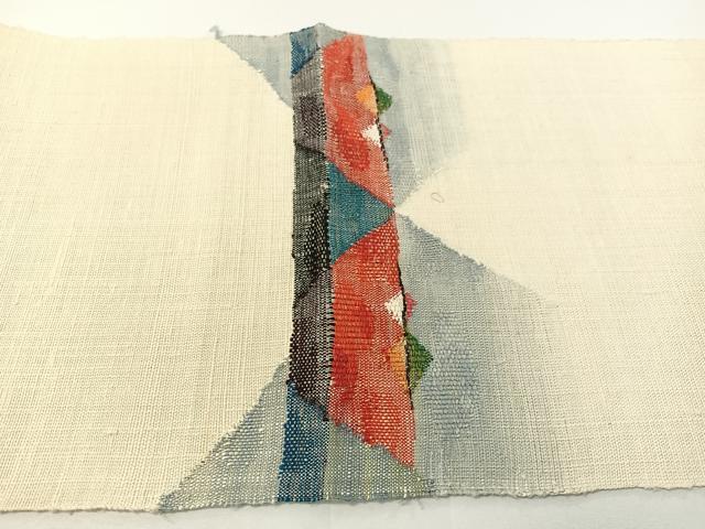 平和屋着物●八寸名古屋帯　紬地　吉祥文　金糸　正絹　逸品　CABF0779vp