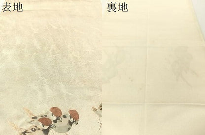 平和屋着物●太鼓柄袋帯　総刺繍　すずめ　正絹　逸品　CABF0786vp
