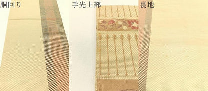 平和屋着物●本場筑前博多織　八寸名古屋帯　市松織　更紗横段文　正絹　逸品　CABF0788vp