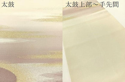 平和屋着物●爪掻き本綴れ　八寸名古屋帯　霞文　金銀糸　正絹　逸品　CABF0793vp
