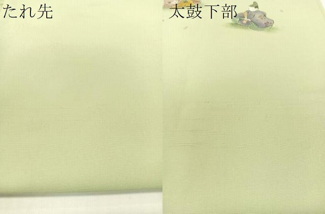 平和屋着物●塩瀬　九寸名古屋帯　作家物　手描き　雛人形　五泉　反端付き　正絹　逸品　CABF0799vp