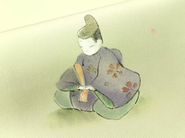 平和屋着物●塩瀬　九寸名古屋帯　作家物　手描き　雛人形　五泉　反端付き　正絹　逸品　CABF0799vp