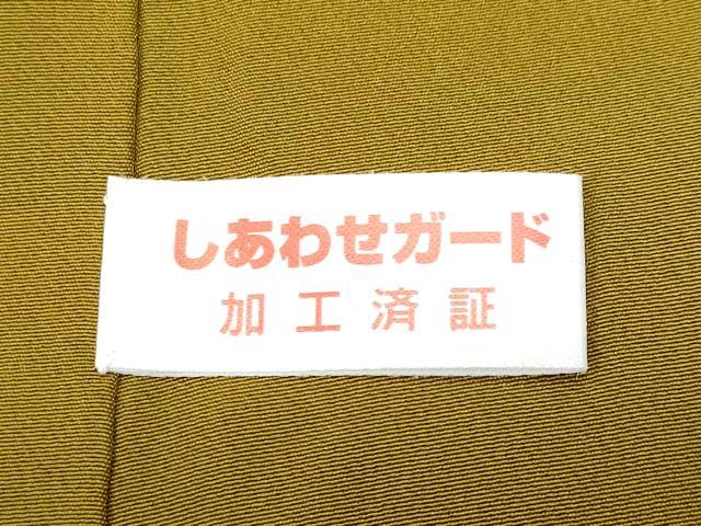 平和屋着物■上質な小紋　間道　正絹　逸品　CABF0850fb