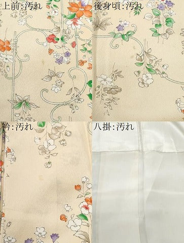 平和屋着物■上質な小紋　花唐草文　正絹　逸品　CABF0851fb