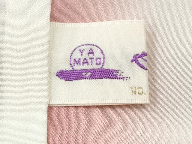 平和屋着物■訪問着　刺繍　雲取り籬枝花松文　暈し染め　金銀彩　やまと誂製　正絹　逸品　CABF0889fb