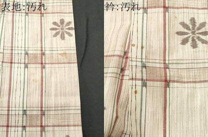 平和屋着物■上質な紬　格子舞花文　正絹　逸品　CABF0899fb