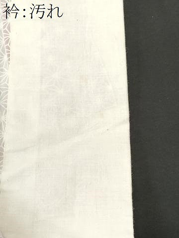 平和屋着物■長襦袢　無双仕立て　麻の葉文様　正絹　逸品　CABF0900fb