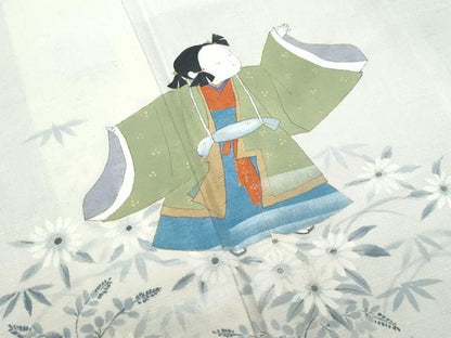 平和屋着物■訪問着 作家物 紬地 霞童子草花文 金彩 正絹 逸品 CABF0910fb