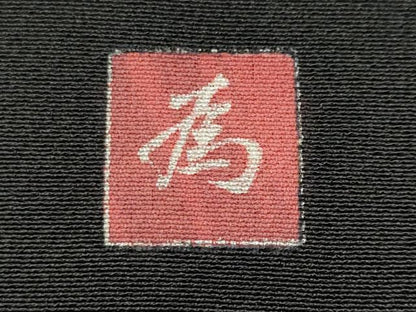 平和屋着物■豪華黒留袖　友禅　作家物　風景樹林文　正絹　逸品　CABF0919fb