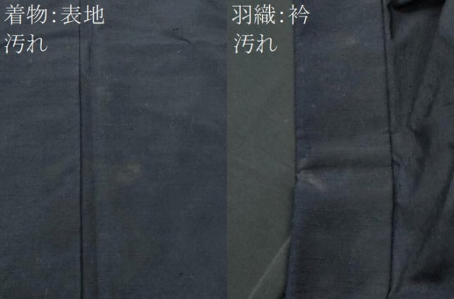 平和屋着物■男性　紬　アンサンブル　蝋色　正絹　逸品　CABF0937fb