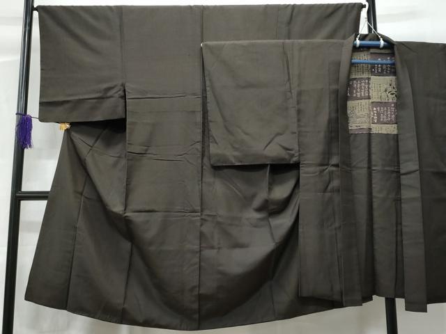 平和屋着物■男性　紬　アンサンブル　縞　正絹　逸品　CABF0940fb