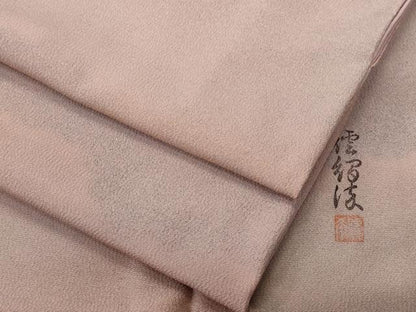 平和屋着物■上質な小紋　作家物　雲取り文　暈し染め　正絹　逸品　CABF0951fb