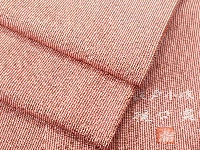 平和屋着物■江戸小紋　樋口実作　万筋　赤色×白色　正絹　逸品　CABF0964fb