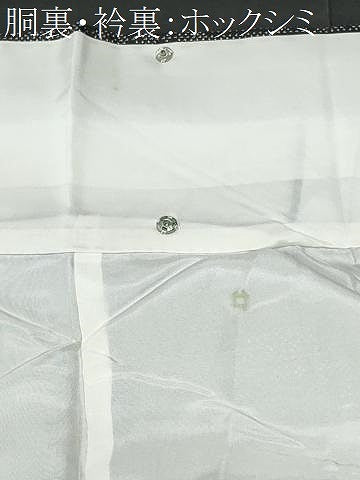 平和屋着物■本場大島紬　7マルキ　幾何学文様　正絹　逸品　CABF0967fb