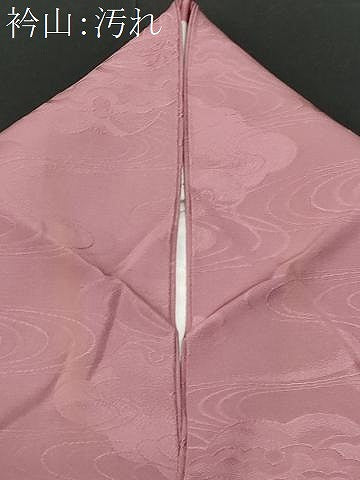 平和屋着物■上質な色無地 流水雲重ね笹竹地紋 石竹色 正絹 逸品 CABF0969fb